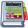 icon English Myanmar Dictionary untuk Samsung Galaxy Tab Pro 10.1