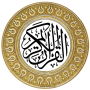 icon القرآن الكريم بخط كبير بدون انترنت untuk Meizu MX6