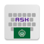 icon Arabic for AnySoftKeyboard untuk BLU Studio Pro