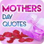 icon Mothers Day Quotes untuk intex Aqua Lions X1+