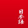 icon Japanese