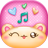 icon Cute Ringtones and Sounds 6.1.0