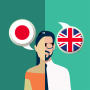 icon Japanese-English Translator untuk Vertex Impress Action