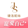 icon com.nineyi.shop.s001327