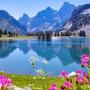 icon Nature HD Pictures untuk HTC Desire 628