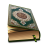 icon Al Quran 30 Juz Offline Reader 1.5.1