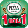 icon The Pizza Company 1112. untuk Fly Stratus 6