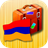 icon Phrasebook 2.8