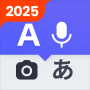 icon com.voice.ai.deep.translate
