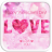 icon Happy Valentine Day 1.1.0