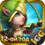icon Castle Clash: Правитель мира untuk Xiaolajiao Note 3