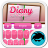 icon Diary Keyboard 1.230.0.00