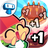 icon Elf Cake Clicker 1.0.25