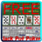 icon JackPotPoker_ 2.0.15