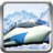 icon Blizzard Train Simulator 1.1