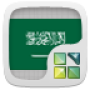 icon Arabic package for Next Launcher