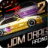 icon JDM Drag Racing 2 1.0.0