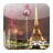 icon Paris Zipper Lock Screen 1.0